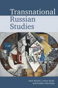 Transnational Russian Studies (Transnational Modern Languages)