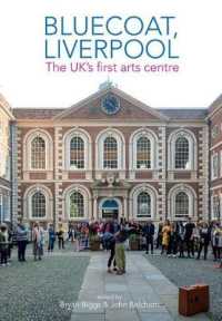 Bluecoat, Liverpool : The UK's first arts centre