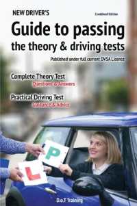 New driver's guide to passing the theory and driving tests