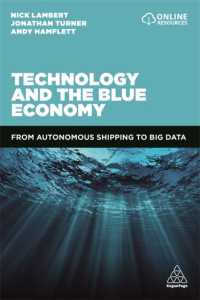 テクノロジーとブルー・エコノミー：自動運航船からビッグデータまで<br>Technology and the Blue Economy : From Autonomous Shipping to Big Data