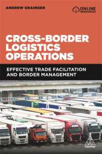 国境を越える物流オペレーション<br>Cross-Border Logistics Operations : Effective Trade Facilitation and Border Management