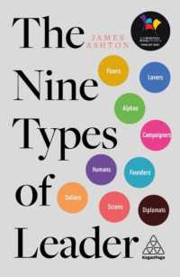 リーダーの９類型：未来のリーダーから今日のリーダーに学ぶこと<br>The Nine Types of Leader : How the Leaders of Tomorrow Can Learn from the Leaders of Today