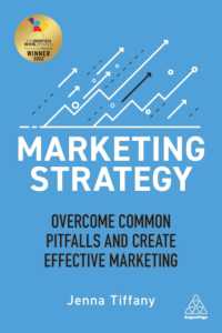 マーケティング戦略ガイド<br>Marketing Strategy : Overcome Common Pitfalls and Create Effective Marketing