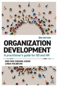 組織開発実践ガイド（第３版）<br>Organization Development : A Practitioner's Guide for OD and HR （3RD）