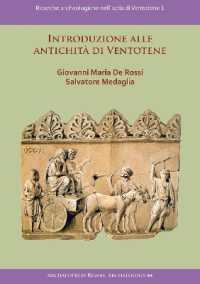 Introduzione alle antichità di Ventotene (Archaeopress Roman Archaeology)