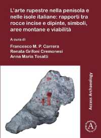 L'arte rupestre nella penisola e nelle isole italiane: rapporti tra rocce incise e dipinte, simboli, aree montane e viabilità : Rock art in the Italian peninsula and islands: issues about the relation between engraved and painted rocks, symbols,