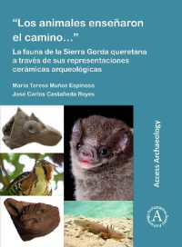 'Los animales enseñaron el camino...': La fauna de la Sierra Gorda queretana a través de sus representaciones cerámicas arqueológicas