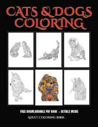 Adult Coloring Book (Stain Glass Window Coloring Book) : Advanced coloring (colouring) books for adults with 50 coloring pages: Stain Glass Window Coloring Book (Adult colouring (coloring) books)