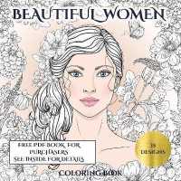 Beautiful Women Coloring Book : An adult coloring (colouring) book with 35 coloring pages: Beautiful Women (Adult colouring (coloring) books)