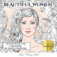 Stress Coloring Book (Beautiful Women) : An adult coloring (colouring) book with 35 coloring pages: Beautiful Women (Adult colouring (coloring) books) (Stress Coloring Book)