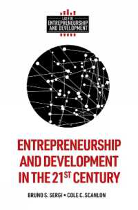 Entrepreneurship and Development in the 21st Century (Lab for Entrepreneurship and Development)