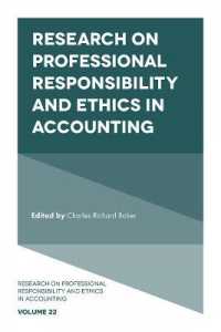 Research on Professional Responsibility and Ethics in Accounting (Research on Professional Responsibility and Ethics in Accounting)