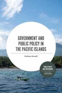 Government and Public Policy in the Pacific Islands (Public Policy and Governance)