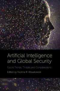 人工知能とグローバル安全保障<br>Artificial Intelligence and Global Security : Future Trends, Threats and Considerations
