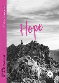 Hope: Food for the Journey : 30-Day Devotional (Food for the Journey - Themes)