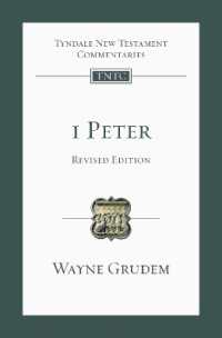 1 Peter : An Introduction and Commentary (Tyndale New Testament Commentaries)