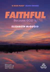 Faithful Study Guide : Because GOD is (Keswick Study Guides)