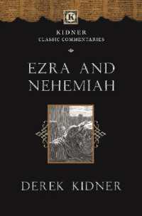 Ezra and Nehemiah : An Introduction and Commentary (Kidner Classic Commentaries)