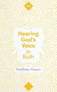 Hearing God's Voice in Ruth (Hearing God's Voice)