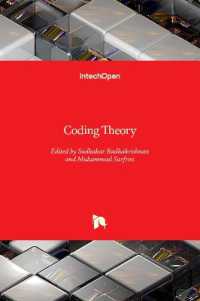 Coding Theory