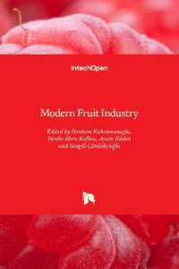 Modern Fruit Industry