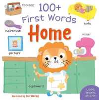 100+ First Words: Home