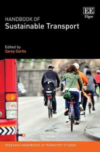 持続可能な交通ハンドブック<br>Handbook of Sustainable Transport (Research Handbooks in Transport Studies series)