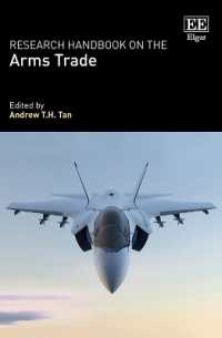 武器貿易：研究ハンドブック<br>Research Handbook on the Arms Trade