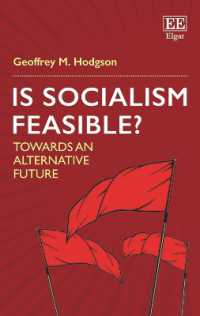 社会主義は実現可能か？<br>Is Socialism Feasible? : Towards an Alternative Future