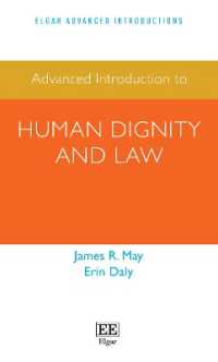 人間の尊厳と法：上級入門<br>Advanced Introduction to Human Dignity and Law (Elgar Advanced Introductions series)