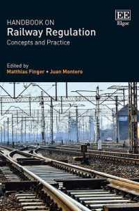 鉄道規制ハンドブック：概念と実務<br>Handbook on Railway Regulation : Concepts and Practice