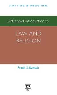法と宗教：上級入門<br>Advanced Introduction to Law and Religion (Elgar Advanced Introductions series)
