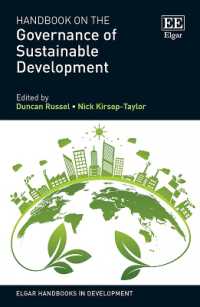 持続可能な開発のガバナンス・ハンドブック<br>Handbook on the Governance of Sustainable Development (Elgar Handbooks in Development)