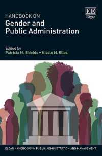 ジェンダーと行政ハンドブック<br>Handbook on Gender and Public Administration (Elgar Handbooks in Public Administration and Management)