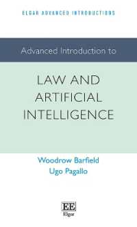法と人工知能：上級入門<br>Advanced Introduction to Law and Artificial Intelligence (Elgar Advanced Introductions series)
