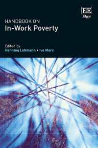 就労貧困ハンドブック<br>Handbook on In-Work Poverty