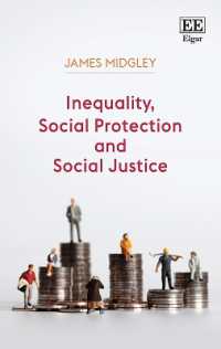不平等、社会的保護と社会正義<br>Inequality, Social Protection and Social Justice