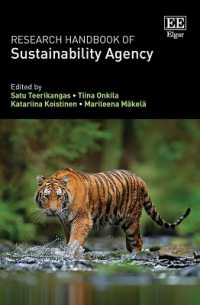 持続可能性のためのエイジェンシー：研究ハンドブック<br>Research Handbook of Sustainability Agency