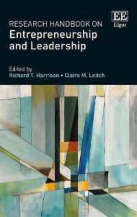 起業とリーダーシップ：研究ハンドブック<br>Research Handbook on Entrepreneurship and Leadership (Research Handbooks in Business and Management series)