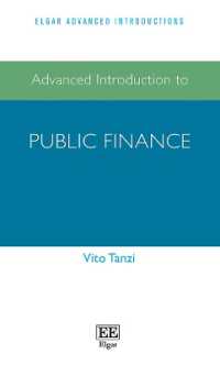 財政：上級入門<br>Advanced Introduction to Public Finance (Elgar Advanced Introductions series)