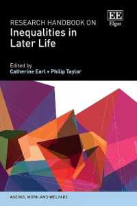 高齢者の格差：研究ハンドブック<br>Research Handbook on Inequalities in Later Life (Ageing, Work and Welfare series)