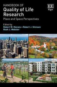 QOL研究ハンドブック：場所・空間の視点<br>Handbook of Quality of Life Research : Place and Space Perspectives