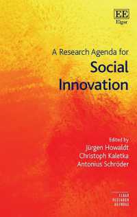 社会革新の研究課題<br>A Research Agenda for Social Innovation (Elgar Research Agendas)