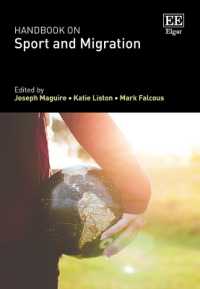 スポーツと移住ハンドブック<br>Handbook on Sport and Migration