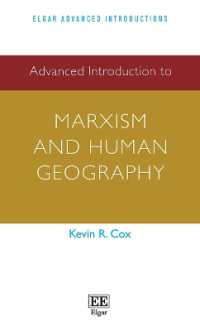 マルクス主義地理学：上級入門<br>Advanced Introduction to Marxism and Human Geography (Elgar Advanced Introductions series)