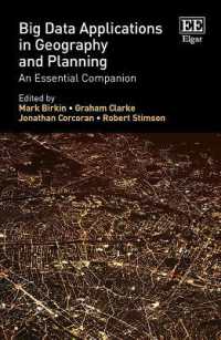 地理学と国土計画におけるビッグデータの応用<br>Big Data Applications in Geography and Planning : An Essential Companion