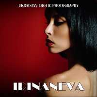 Irinaneva (Erotic Photography)