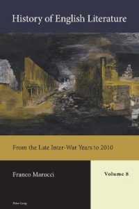 History of English Literature, Volume 8 - Print : From the Late Inter-War Years to 2010 (History of English Literature)