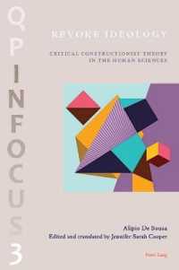 Revoke Ideology : Critical Constructionist Theory in the Human Sciences (Queering paradigms - In Focus 3) （2019. 408 S. 229 mm）