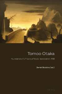 Tomoo Otaka : Foundation of a theory of social association, 1932 （2023. XIV, 344 S. 2 Abb. 229 mm）
